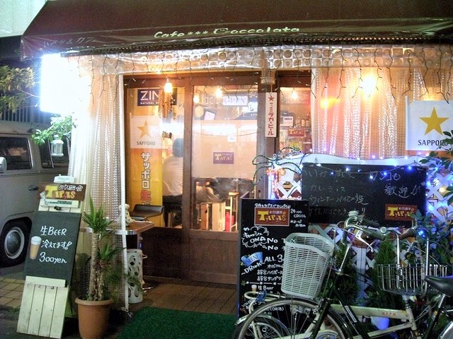 TAPAS桜台
