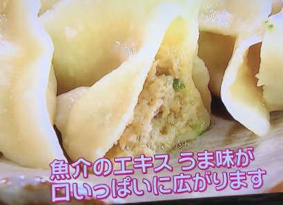 バル大連餃子